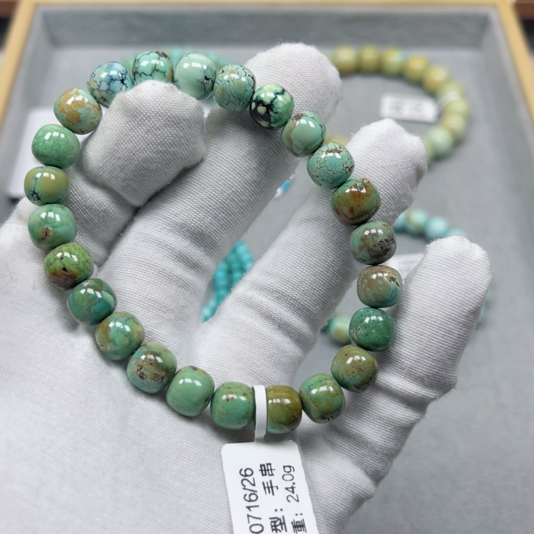 绿松石挂件未镶嵌