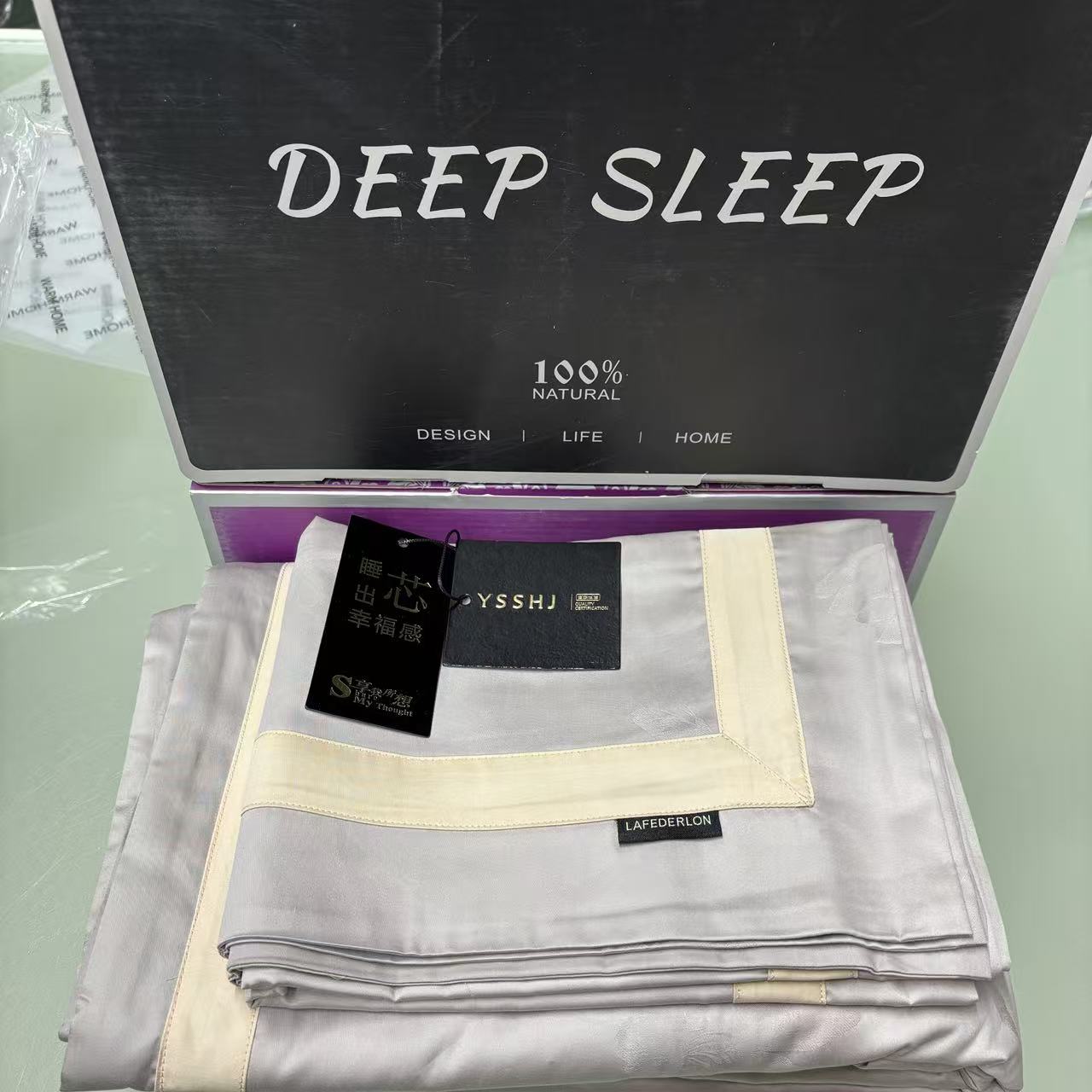 【专柜清仓】xm专柜款轻奢匹马棉色织宽边四件套-乔兮