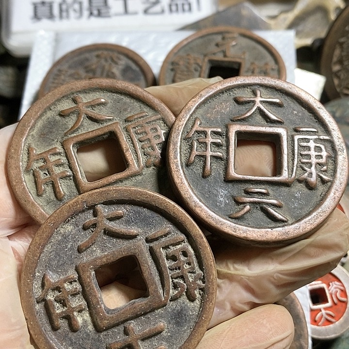 铜一*现代工艺品学习币