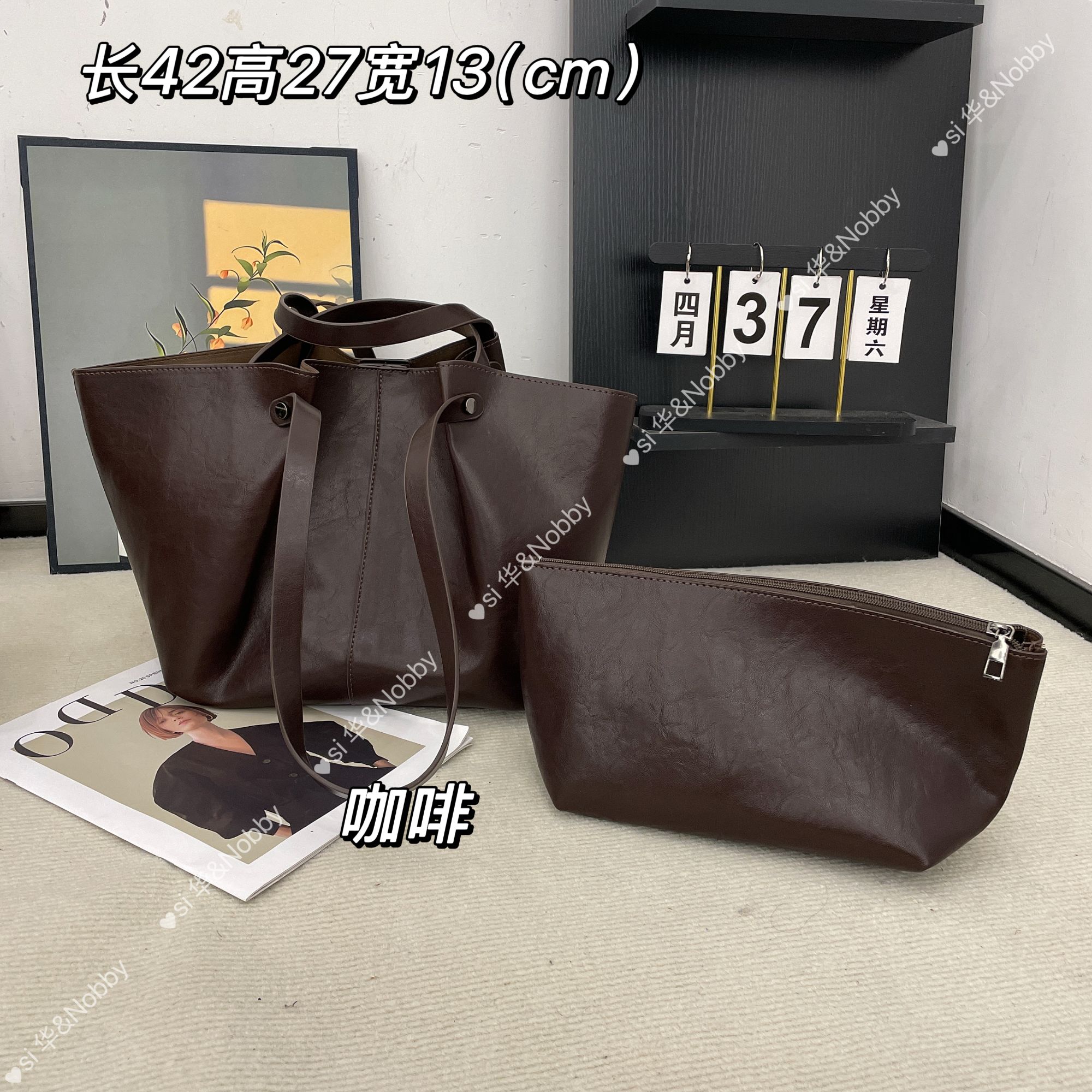 【Si&华严选】简约复古子母托特包大容量百搭通勤单肩腋下包TF3423