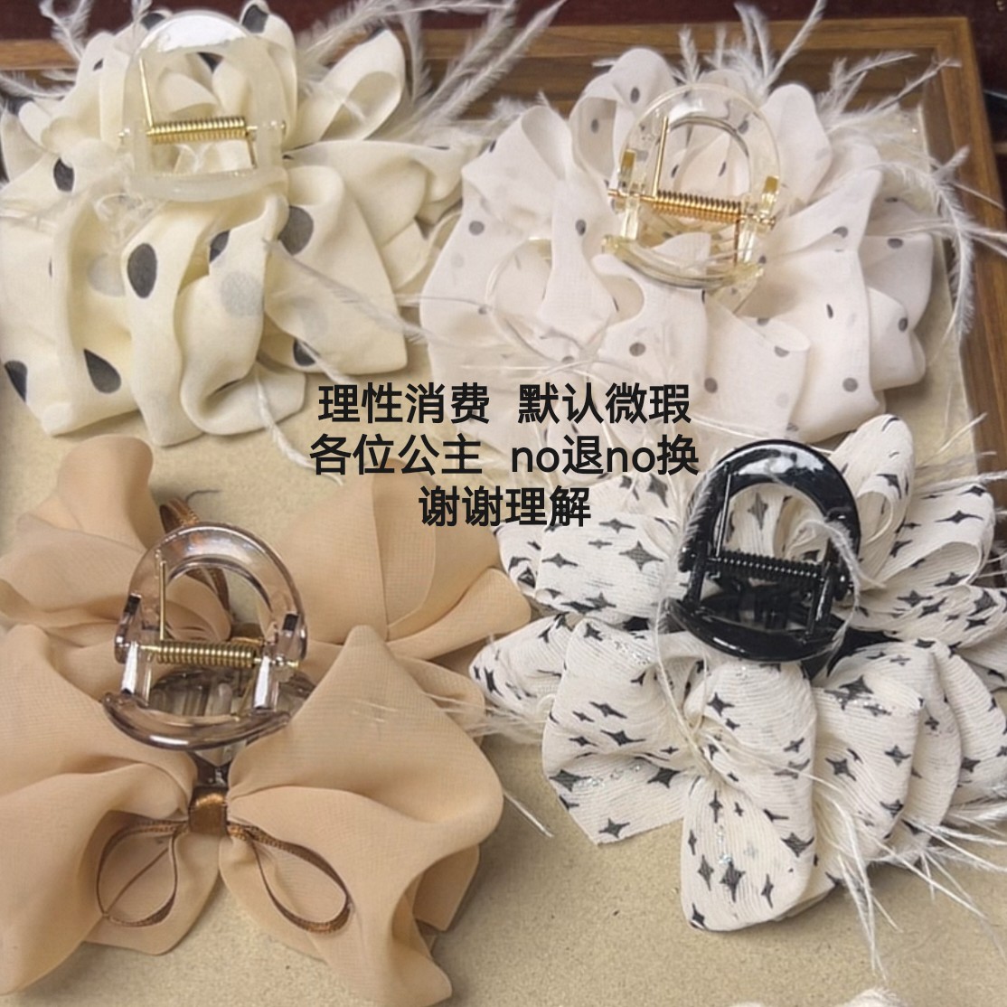 原创设计发夹边夹可爱头饰气质简约风女甜美对夹