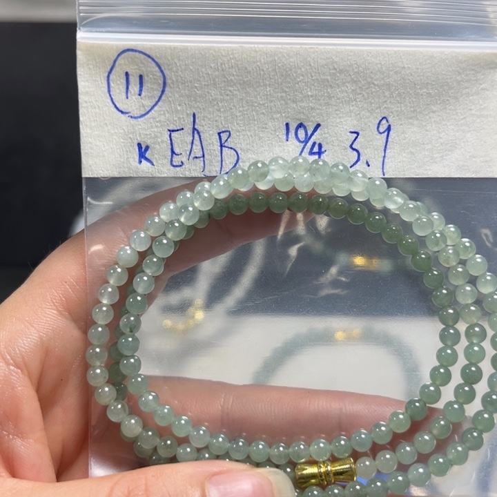 未镶嵌定制翡翠项链