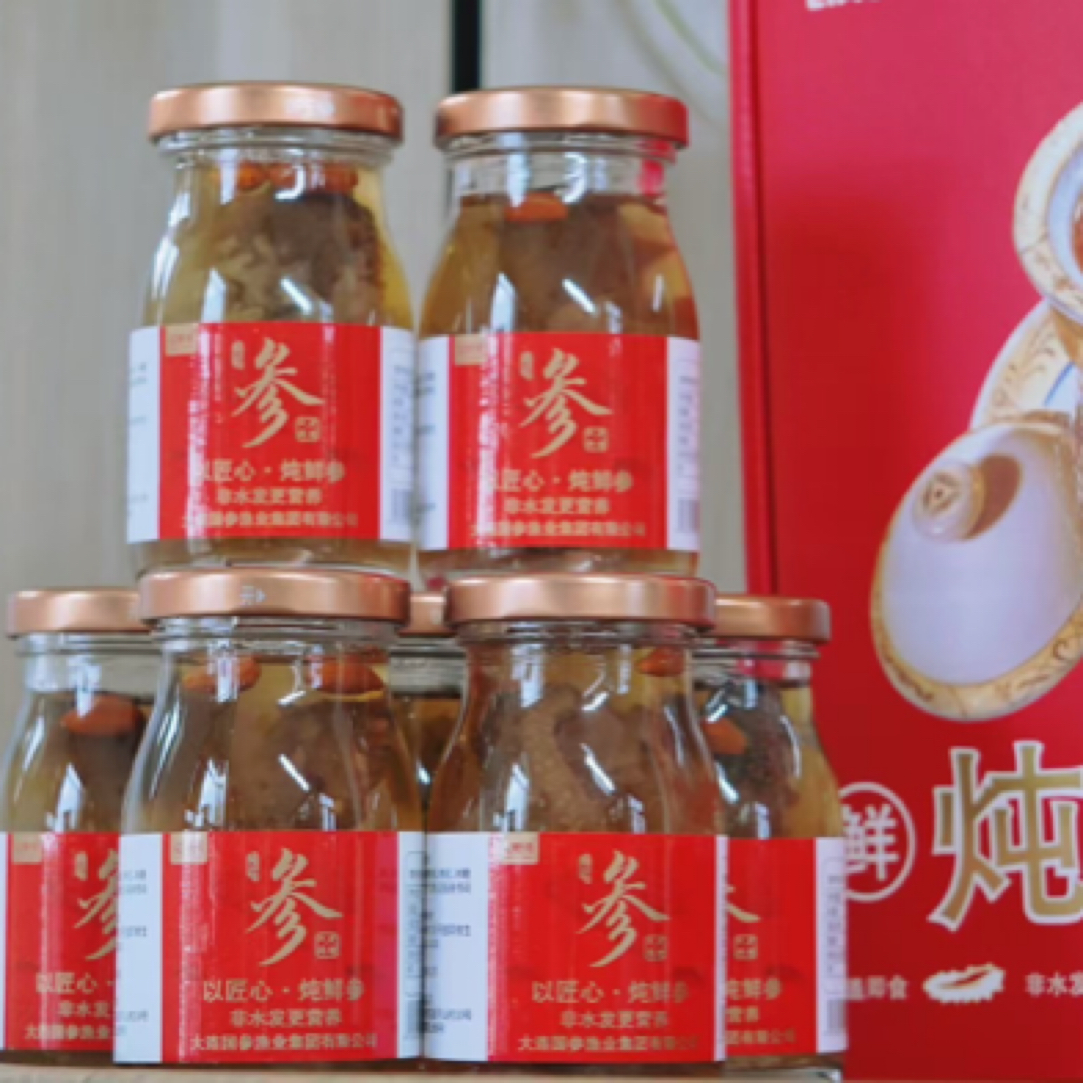 知补堂 辽野湾鲜炖海参