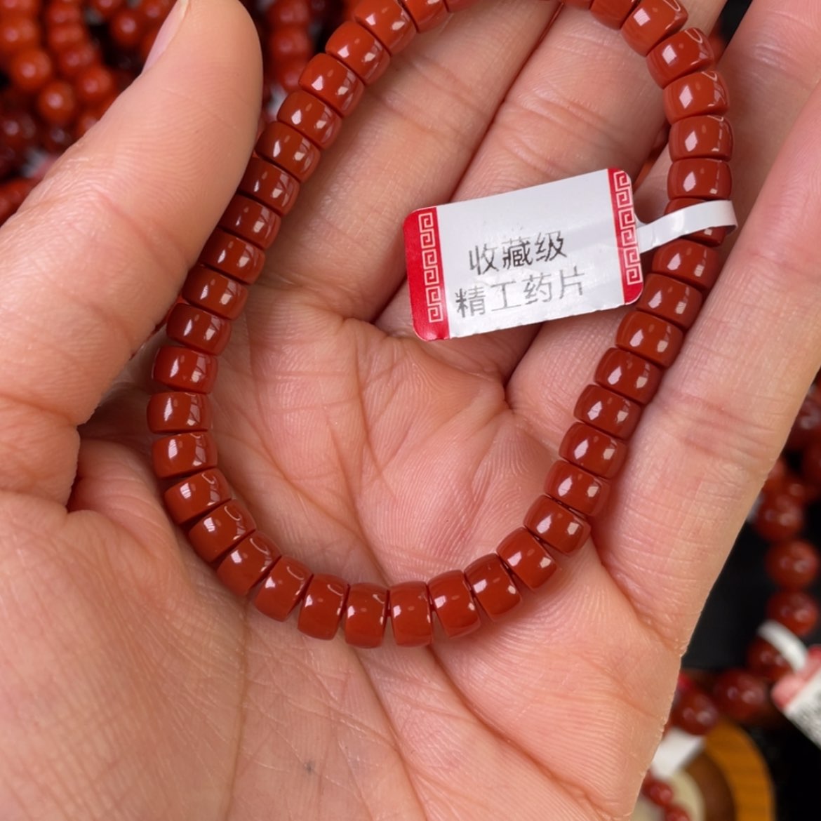 【闪购商品】南红玛瑙手链未镶嵌?**?