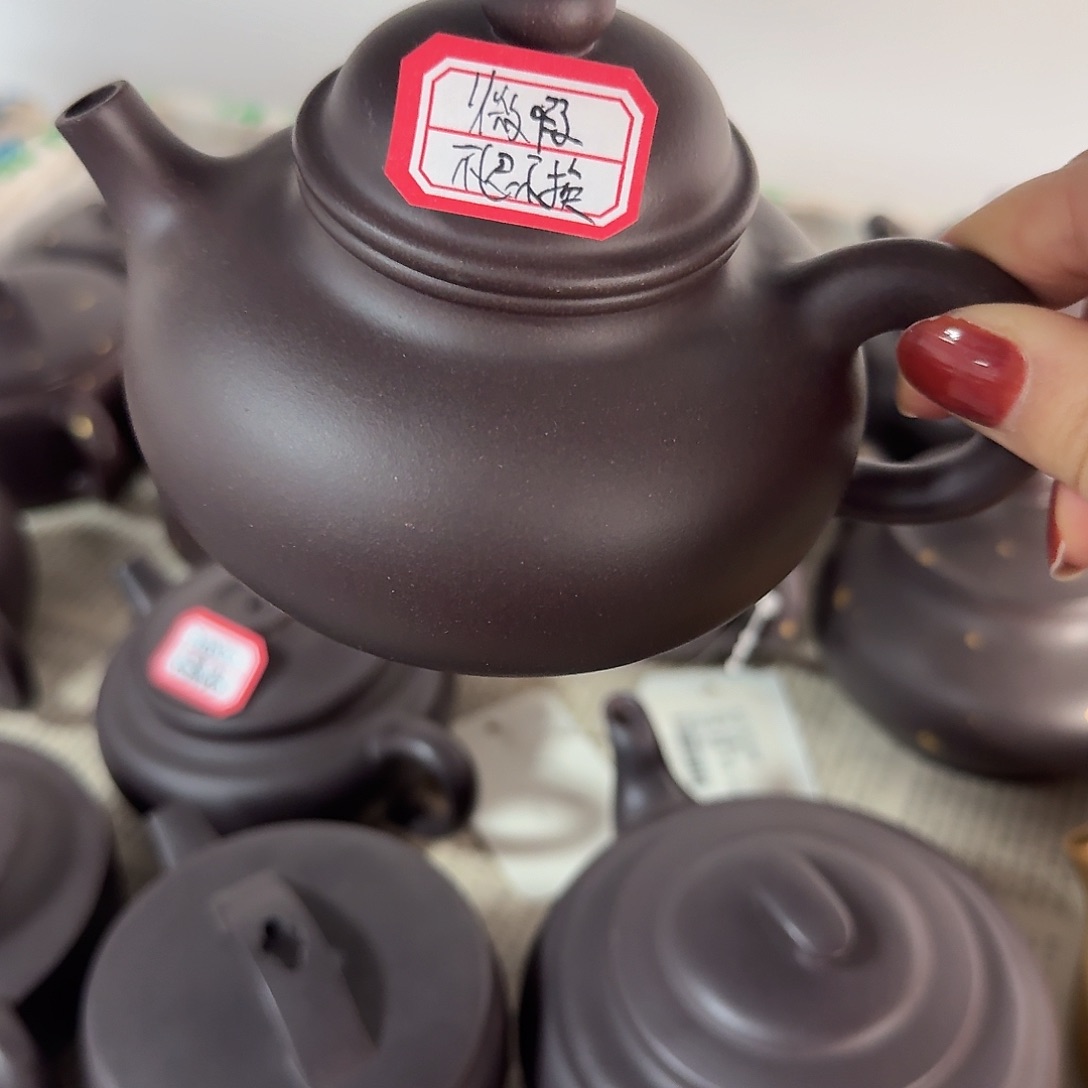 紫砂茶壶黄龙山原矿天青270