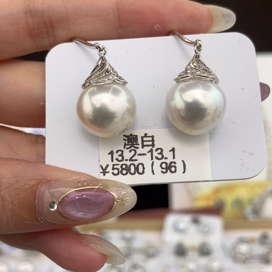 耳饰海水珍珠银S925镶嵌13+/