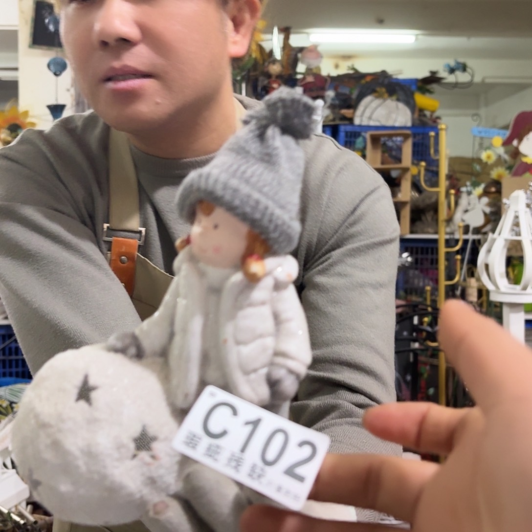 核桃木/黑胡桃（胡桃木）