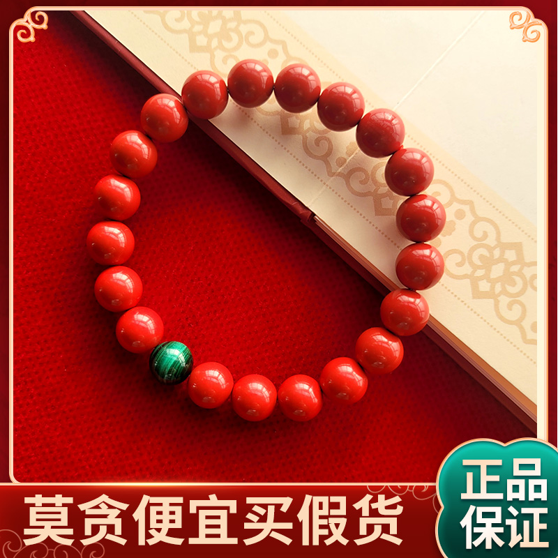 非金属布艺手链 千解手串红色民族风素圈单圈情侣同款精美时尚