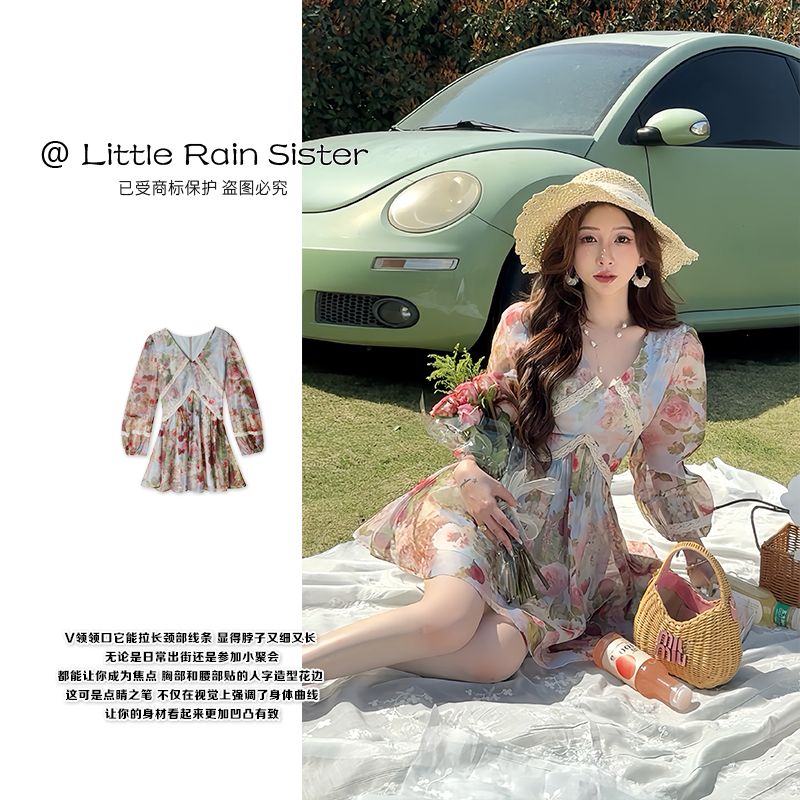 小雨姐姐夏款【摩洛哥花园】法式设计感V领收腰修身印花长袖连衣裙