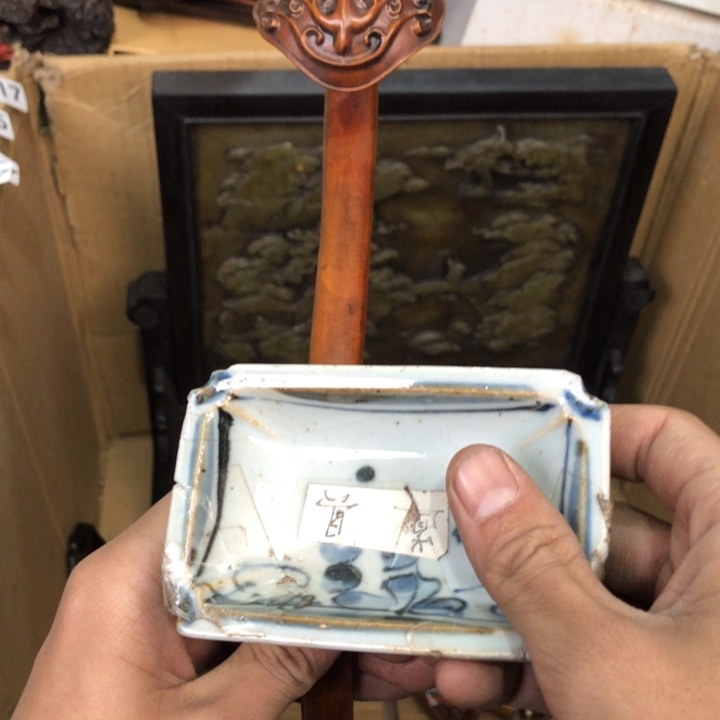 陶瓷孤品单件车里拍