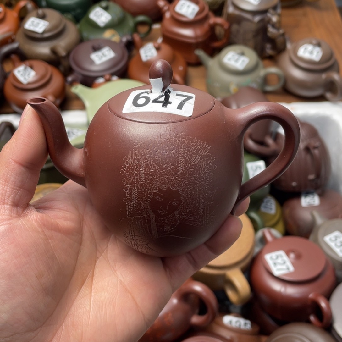 紫砂茶壶紫砂微瑕