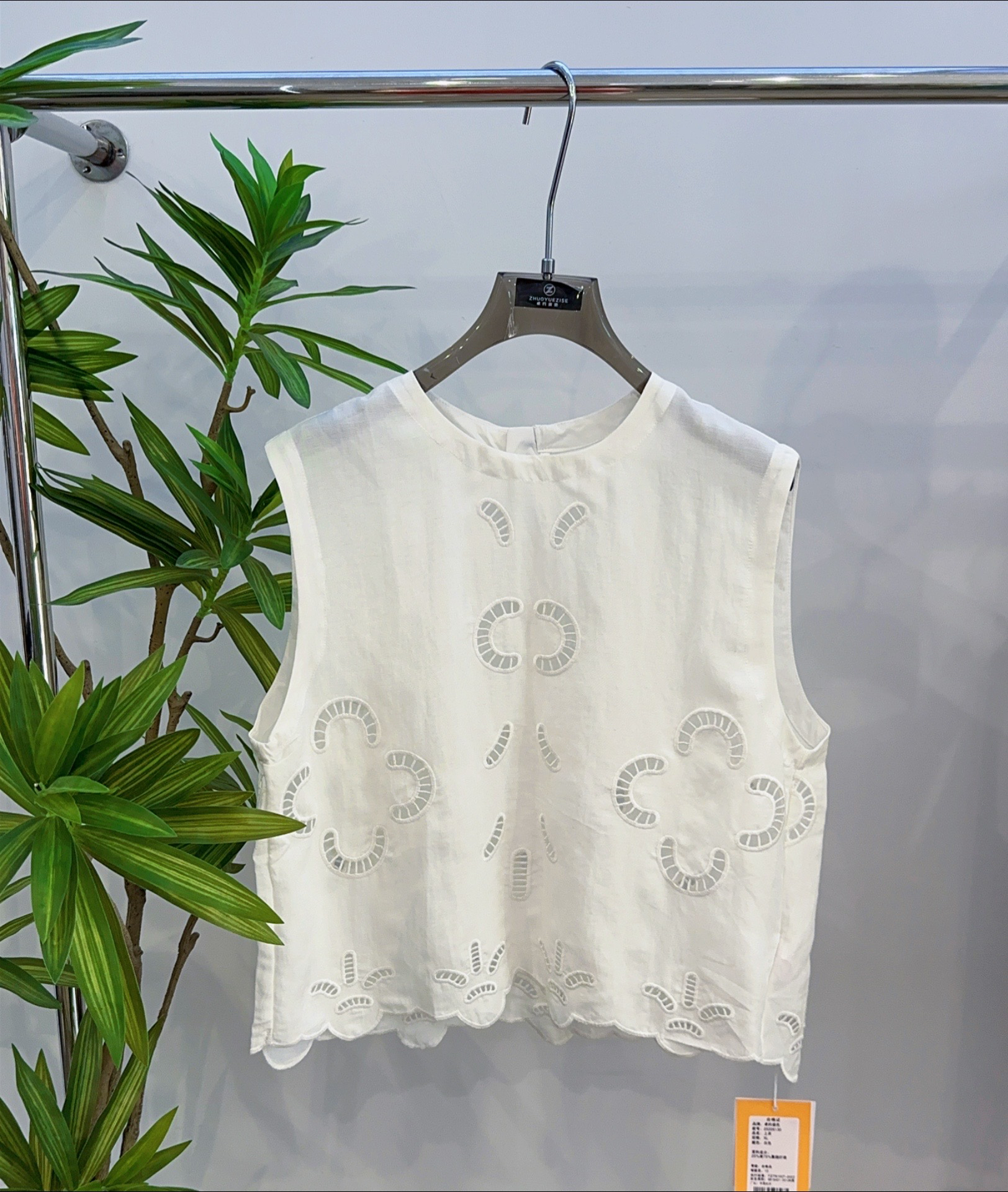 微瑕疵卓约姿色上衣6130不退不换