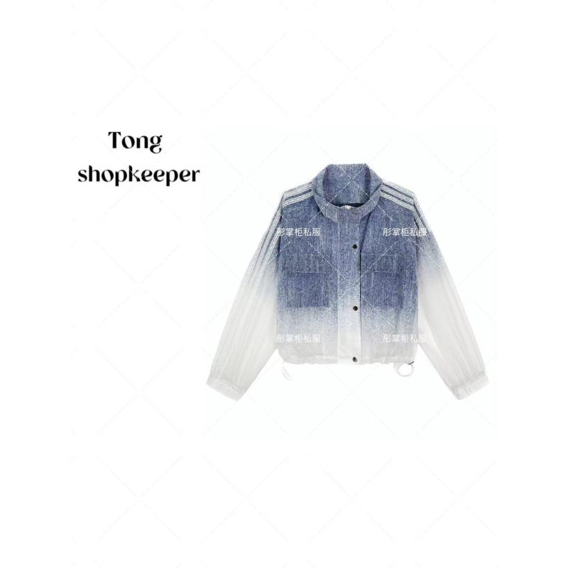 QJ/彤掌柜1681590 春款2025掌柜重磅设计渐变色拼条纹网纱小外套