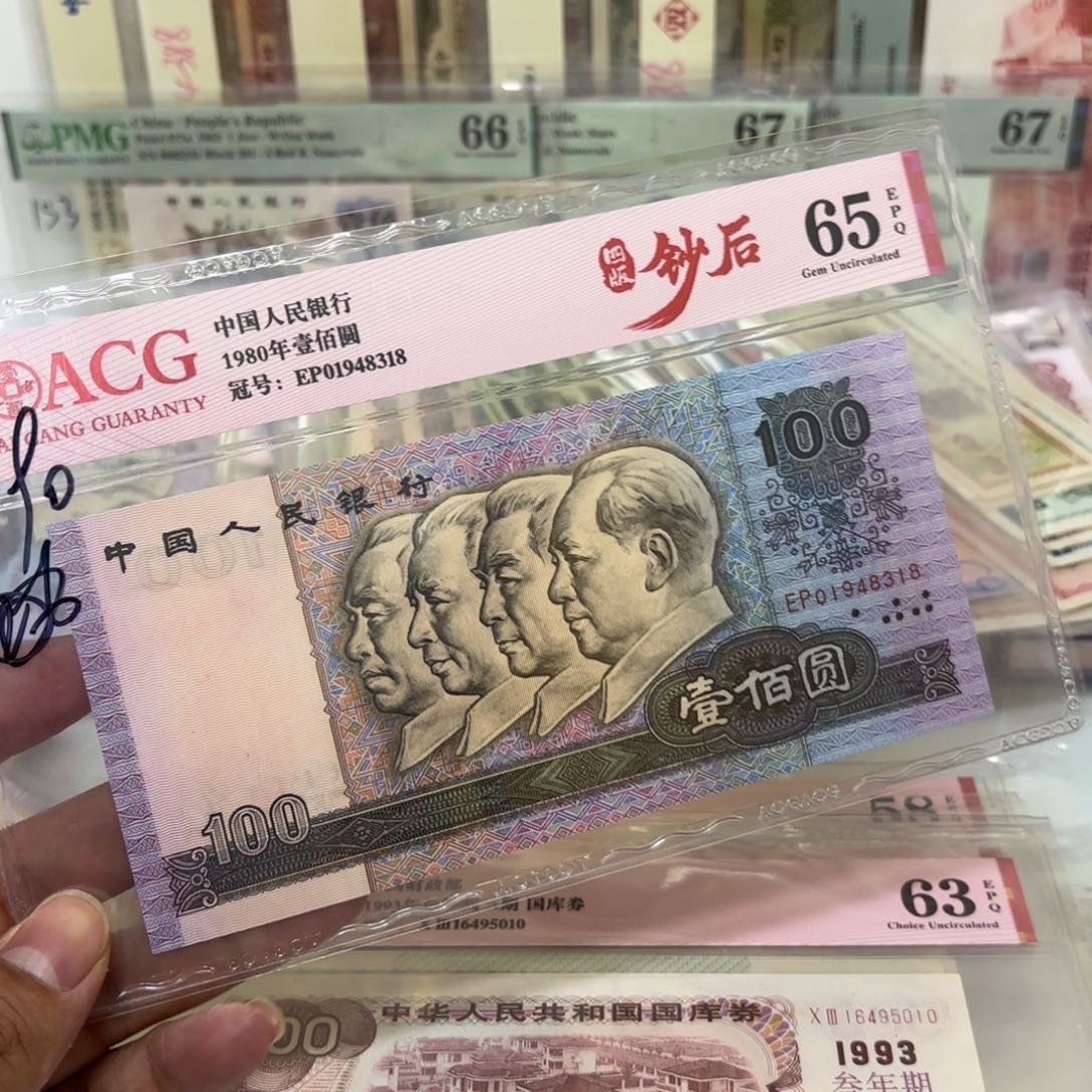 妍*00009909000000190