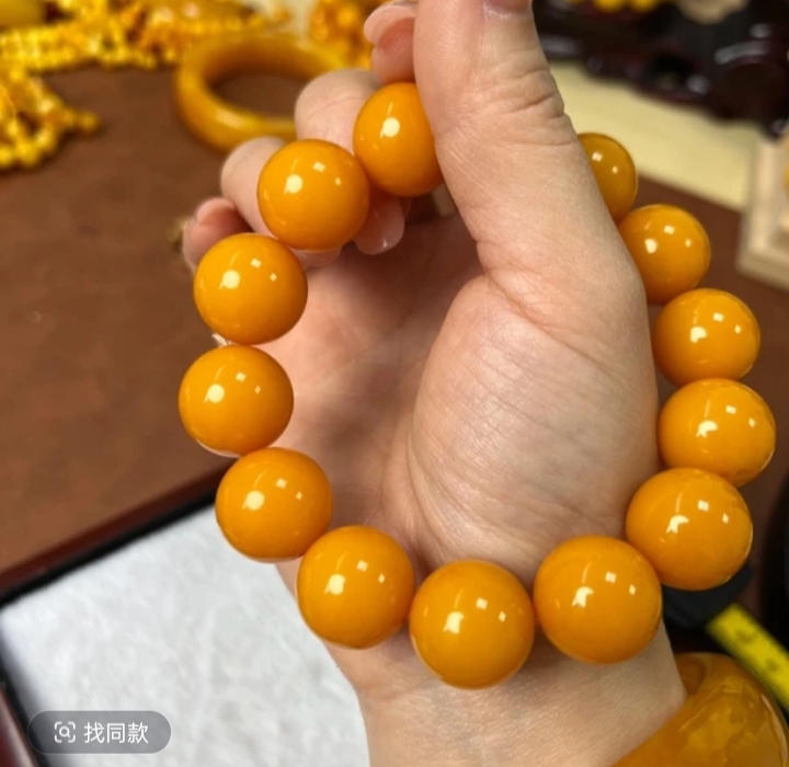 w164 藏族精工打磨帝王纯色手串卡15+