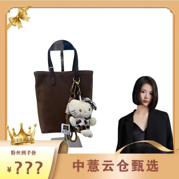 新款女包轻奢气质百搭潮流时尚休闲简约包包