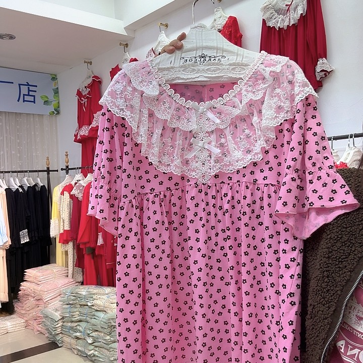 三醋酯纤维闪购链接