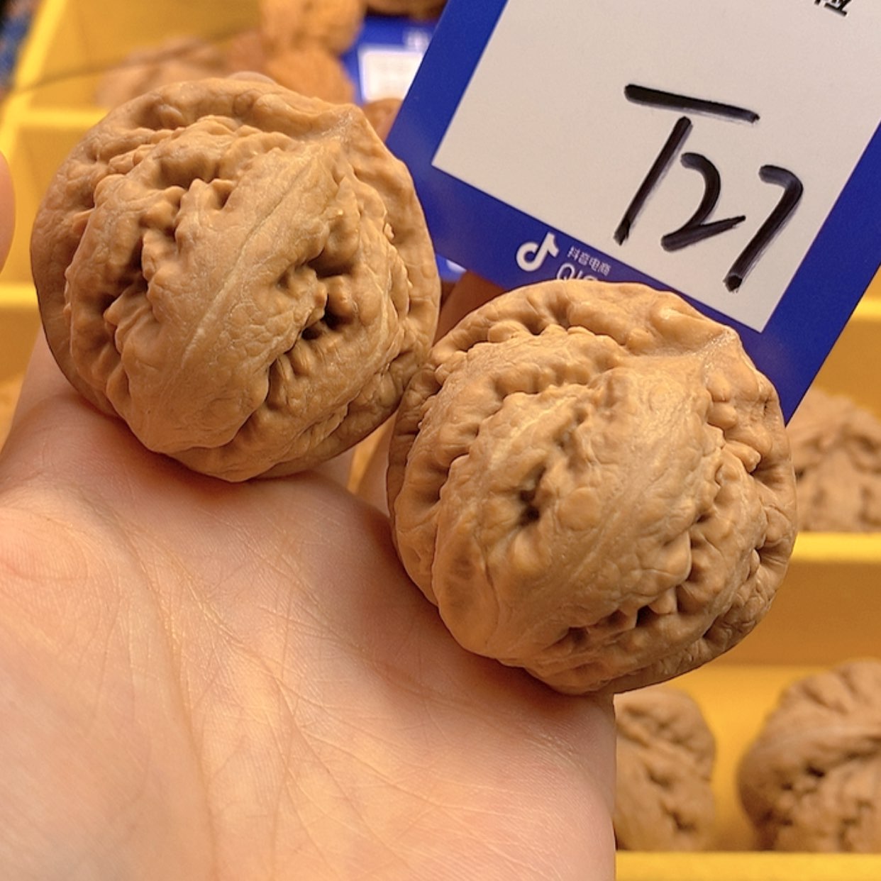【闪购商品】文玩核桃把件精*?文玩核桃霸王龙27