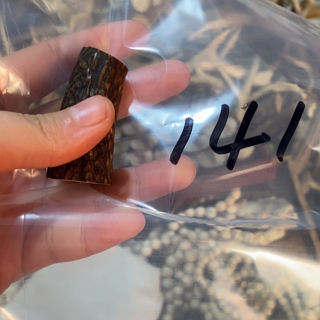 留***光非金属鹿角鹿角鹿角