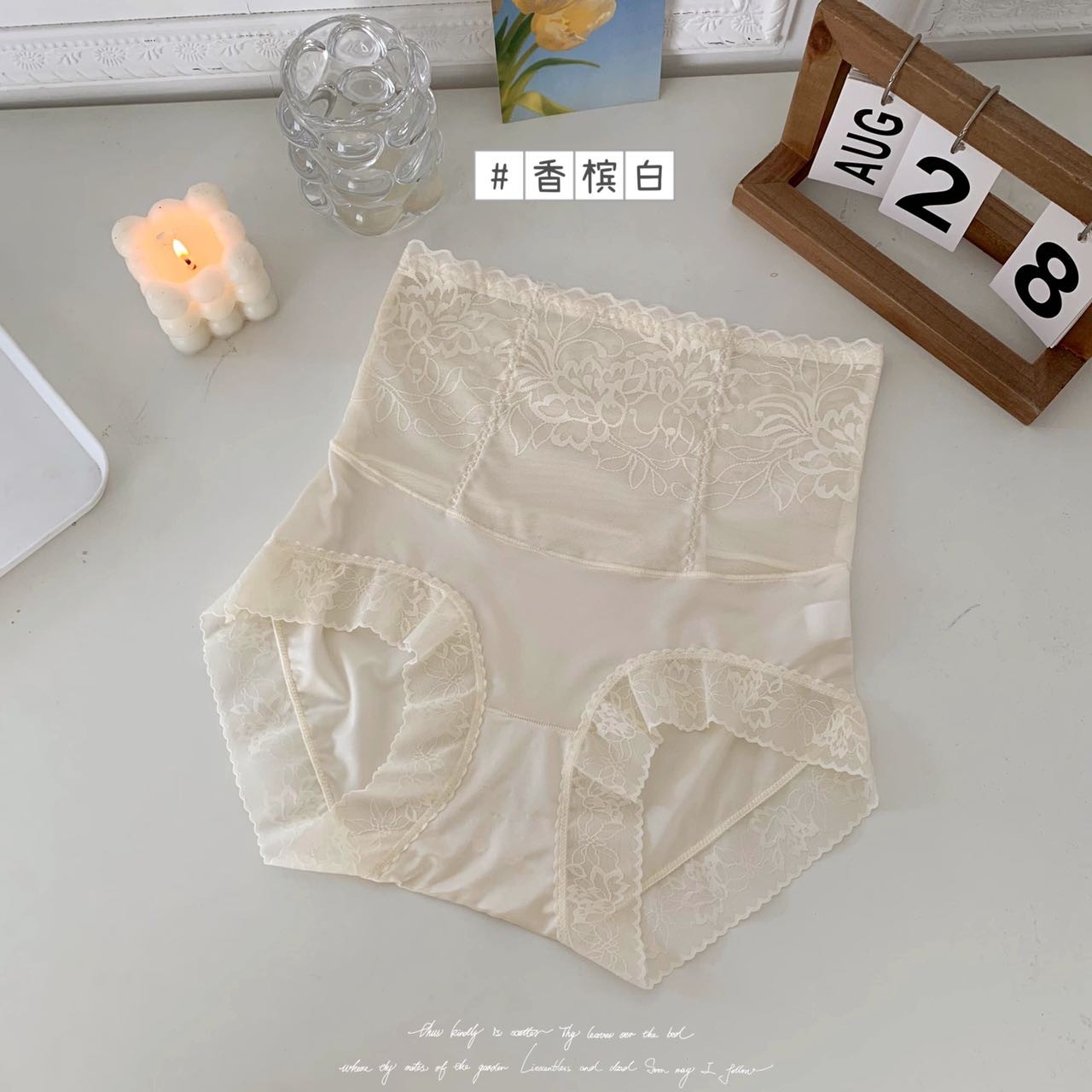 莲雾【90-170斤】女士性感柔软透气大码高腰内裤 三条装 ZXR1538