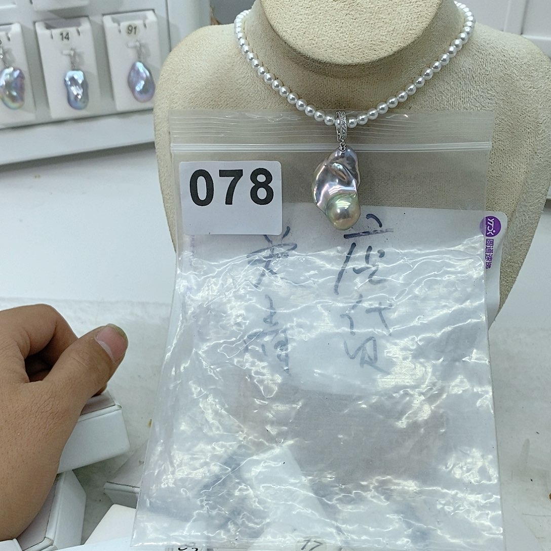 淡水珍珠颈饰合金