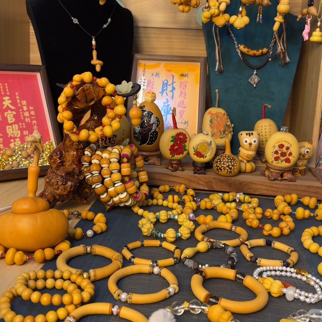 困****香榧木rtyyiityuikutryuu