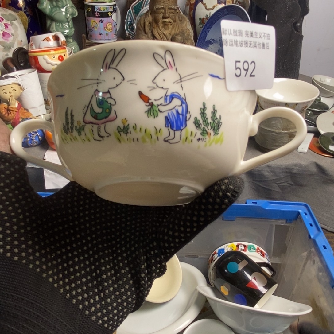 小***圈瓷片茶具茶具茶具