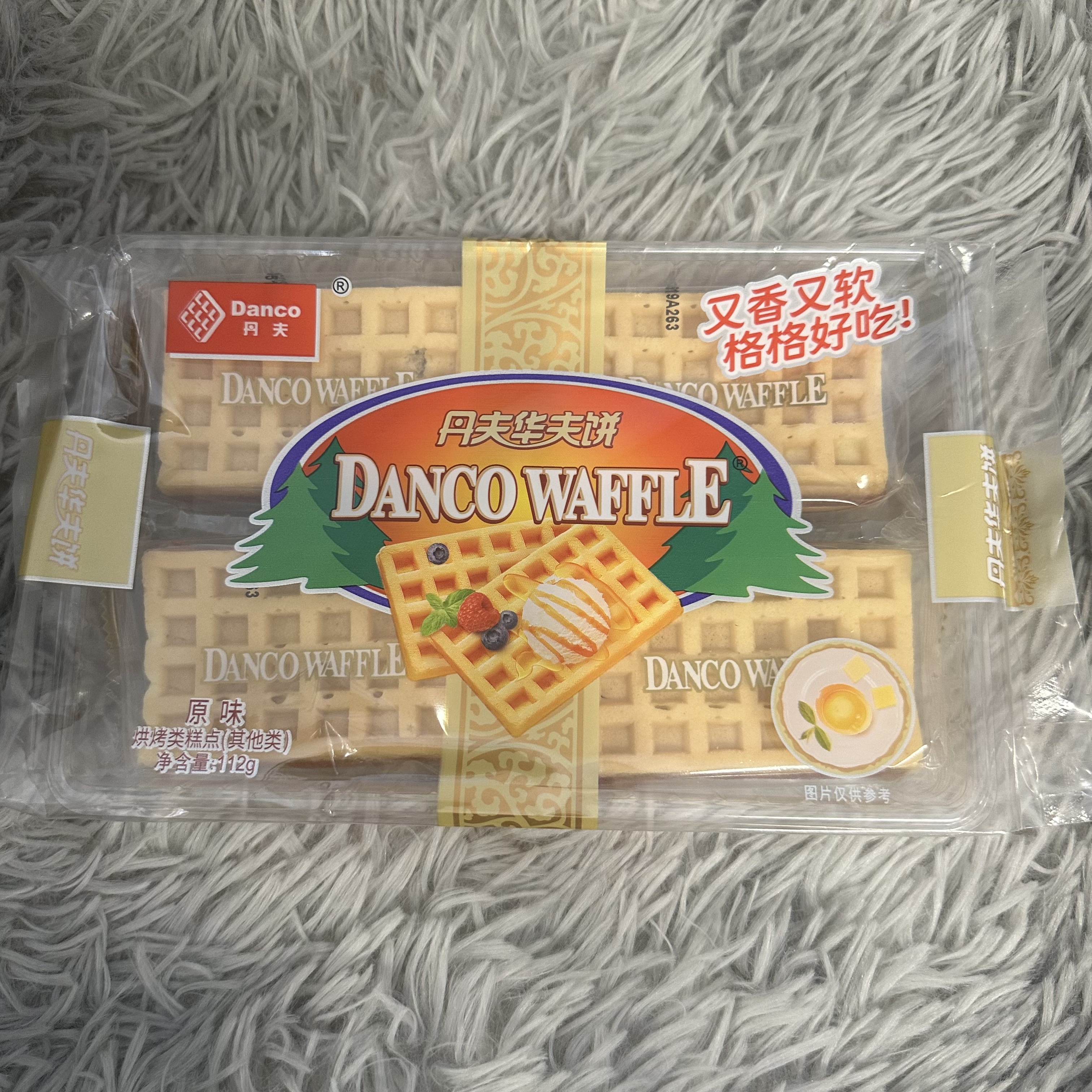 港式风味丹夫华夫饼（原味）