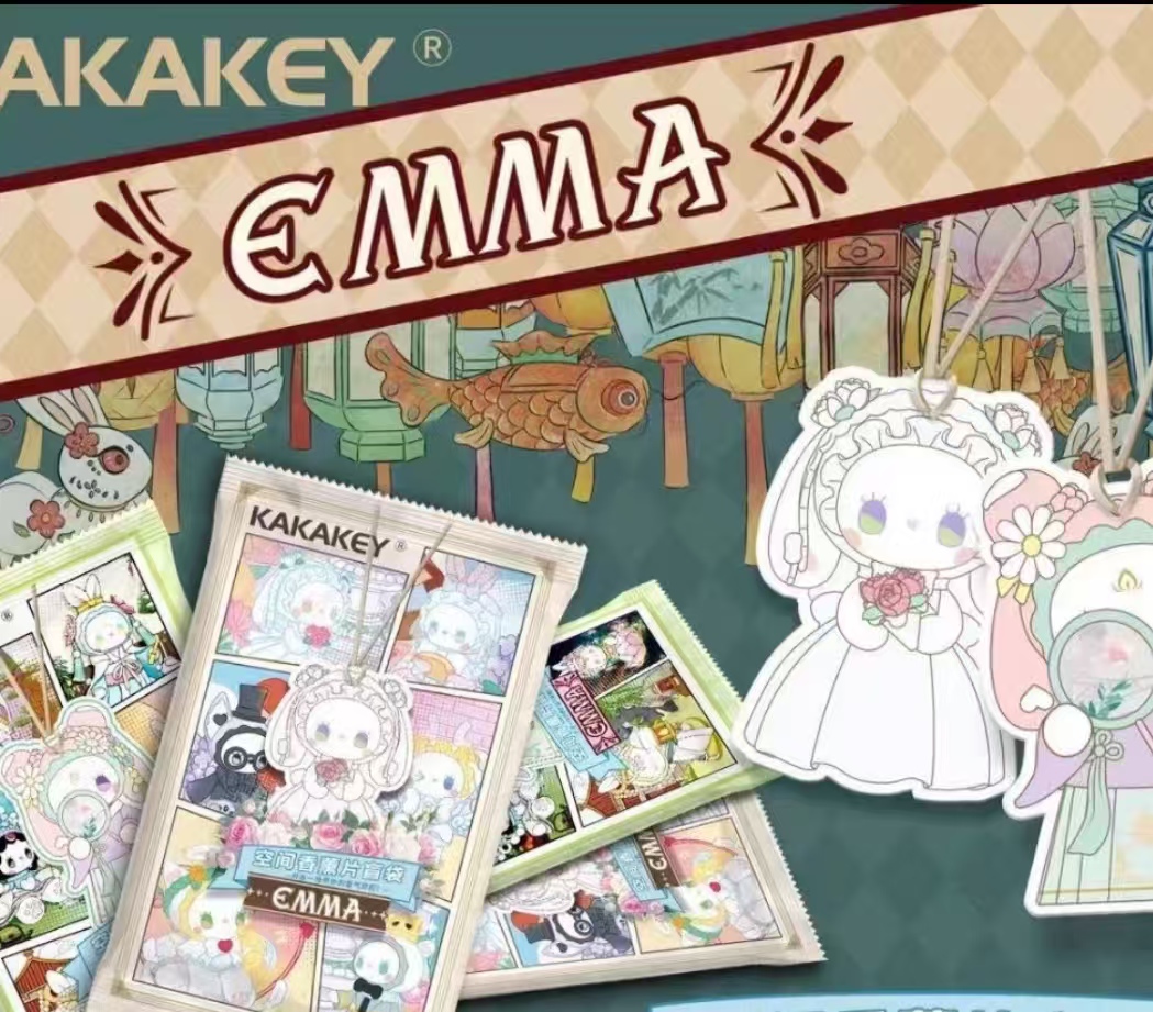 【当日首单立减十米】抱抱宠物店 默认待拆