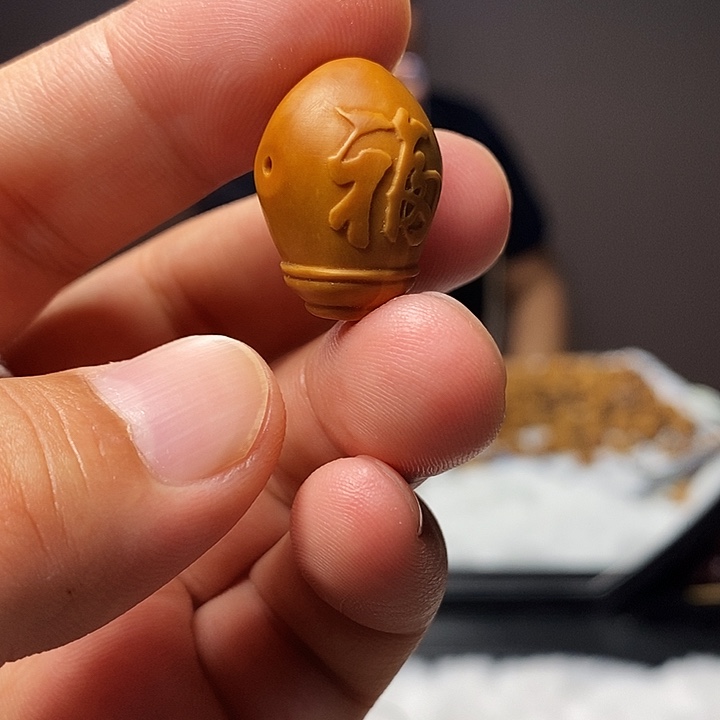 橄榄核手串/手链橄榄球赛