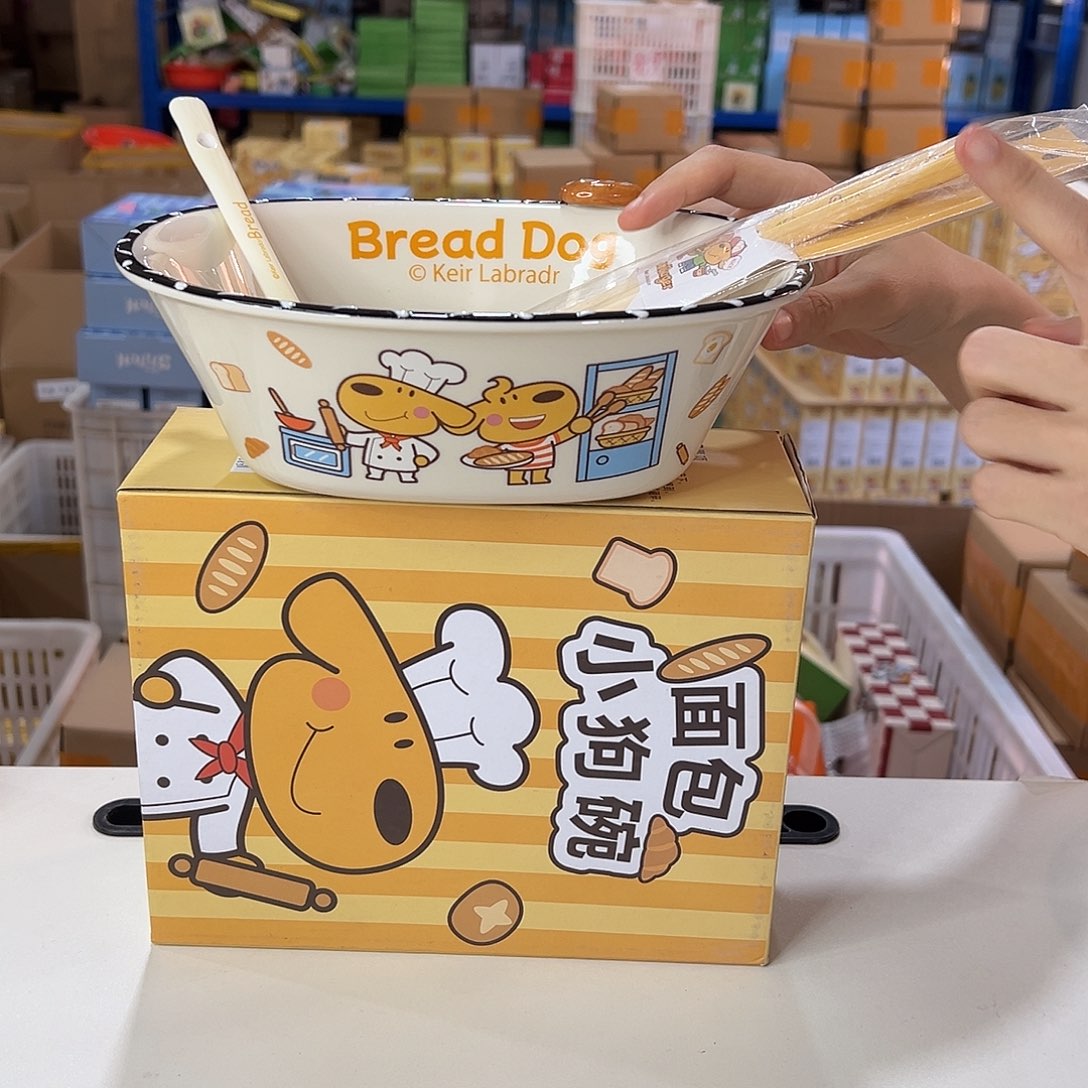 瓷195加勺筷陶瓷陶瓷陶瓷陶瓷陶瓷