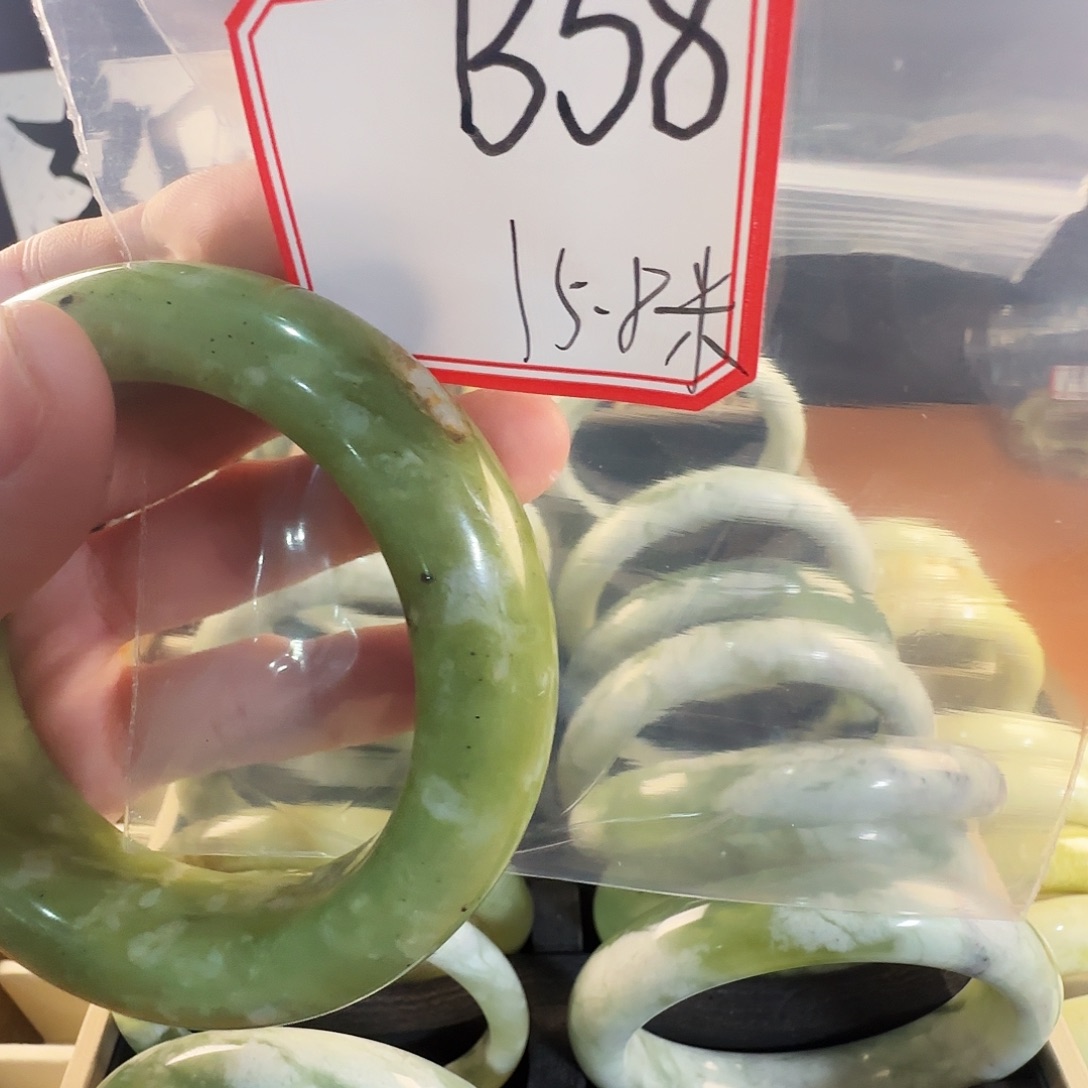 B***.蛇纹石玉合金手镯