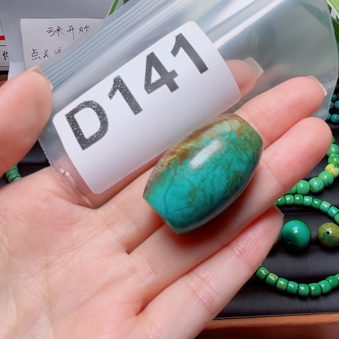 湖北原生态特色散珠配饰