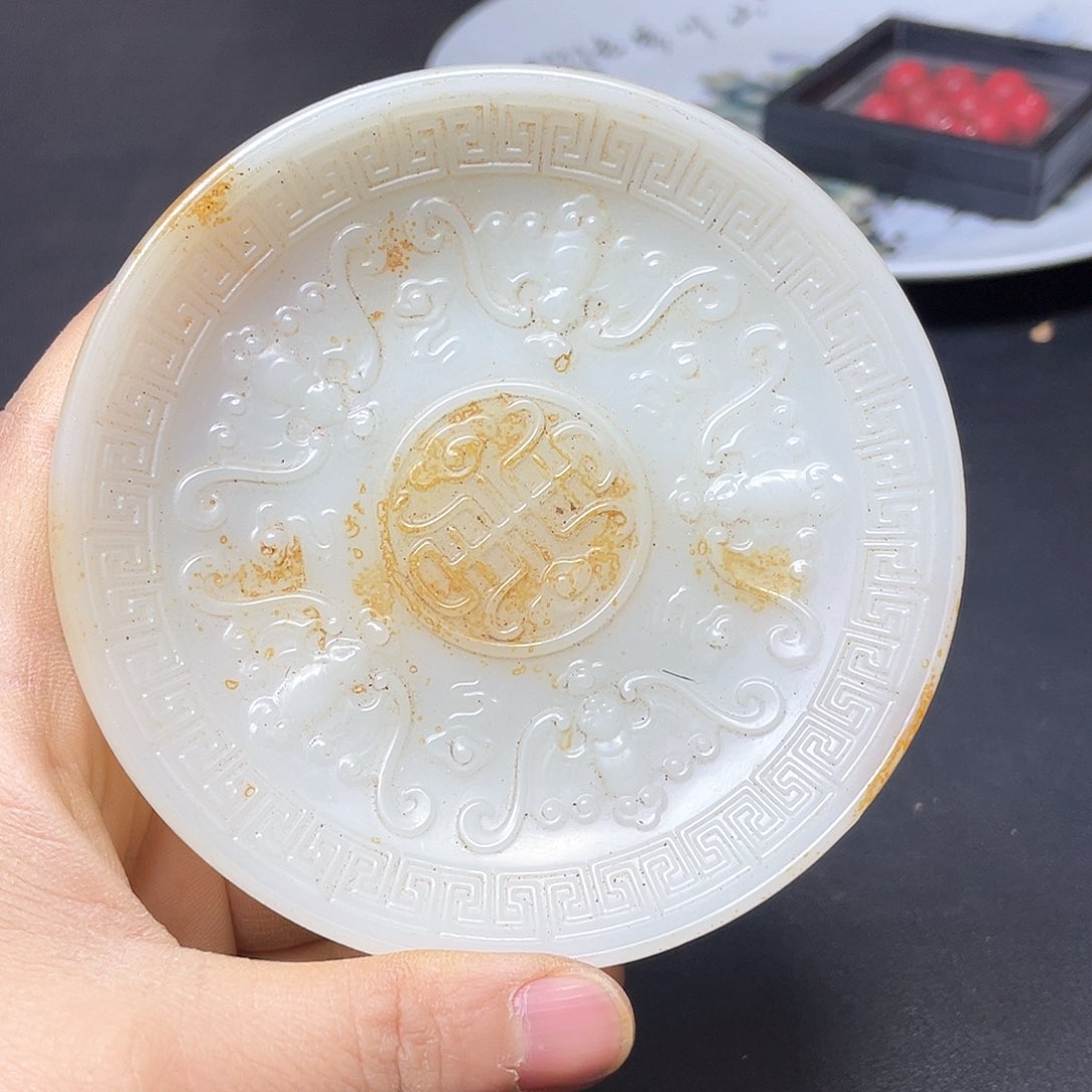 紫砂走官方链接放心