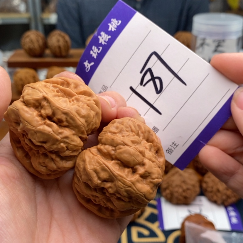 【闪购商品】文玩核桃吊坠45蛤蟆头