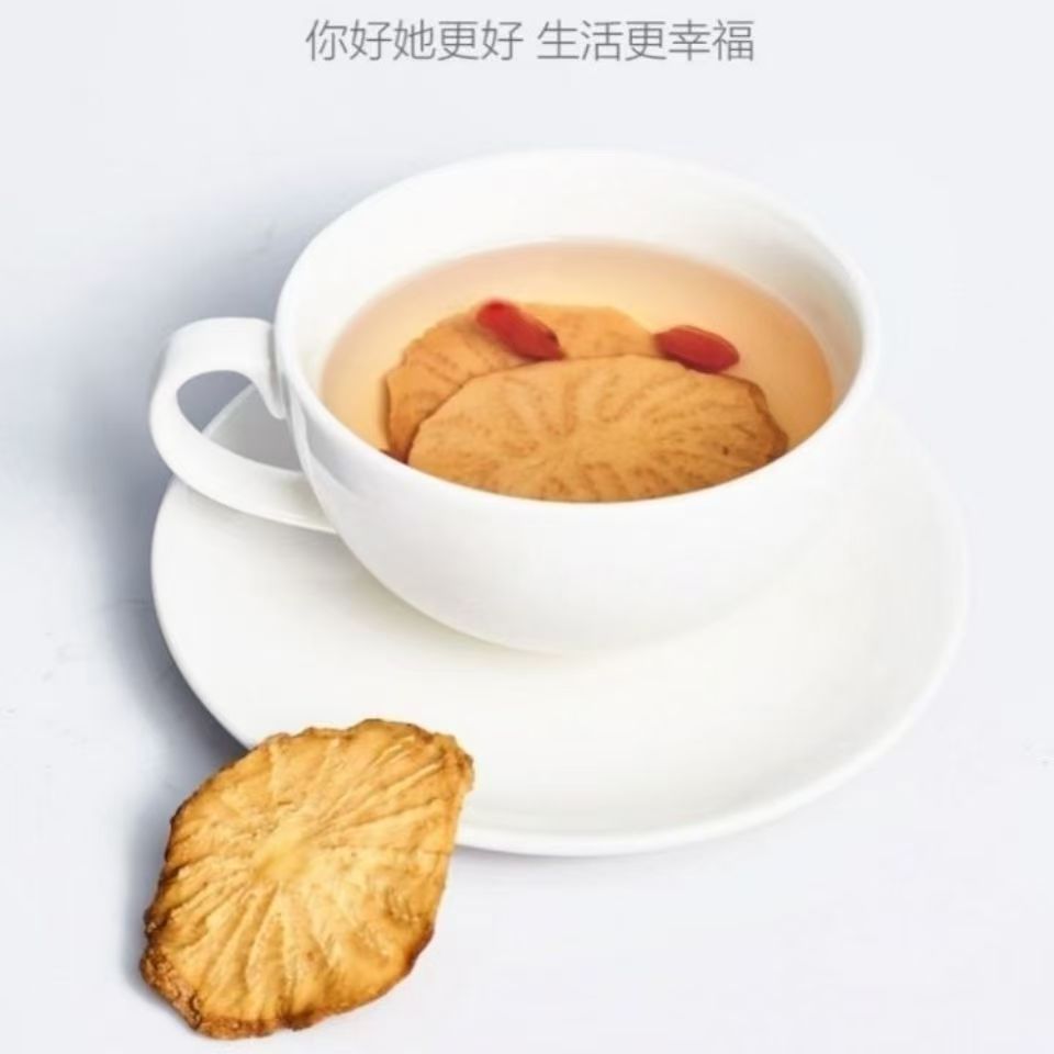 正宗内蒙古阿拉善整片/根蓉