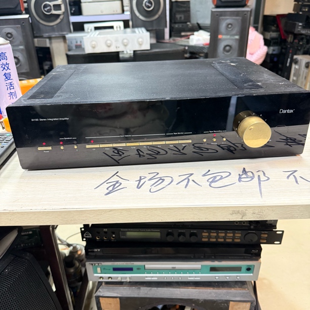 8新 HP/惠普 8新 二手丹特声纯功放 IA100 运费自理 不包退换