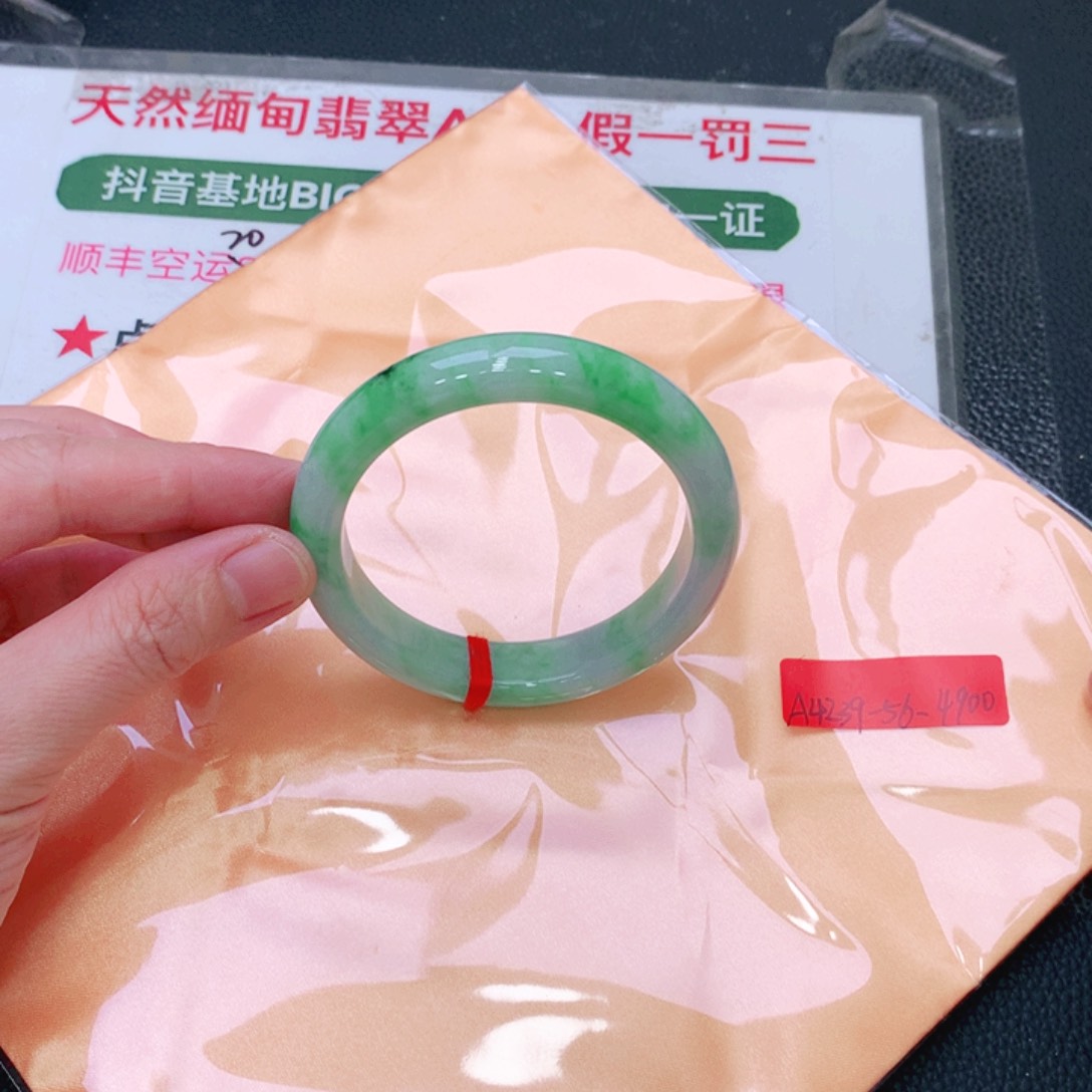 未镶嵌手镯翡翠缅甸翡翠手镯