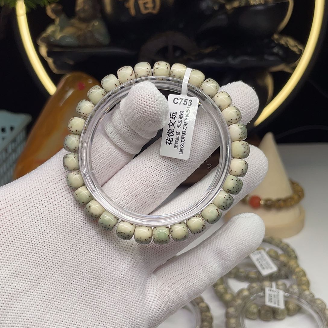 星月菩提手串8x7绿背河豚c753