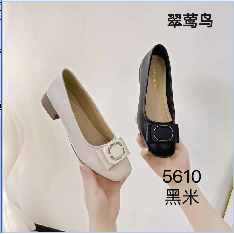 【5610】新款舒适百搭时尚方口鞋H0327