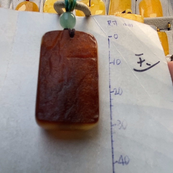 琥珀未镶嵌珠宝奇石