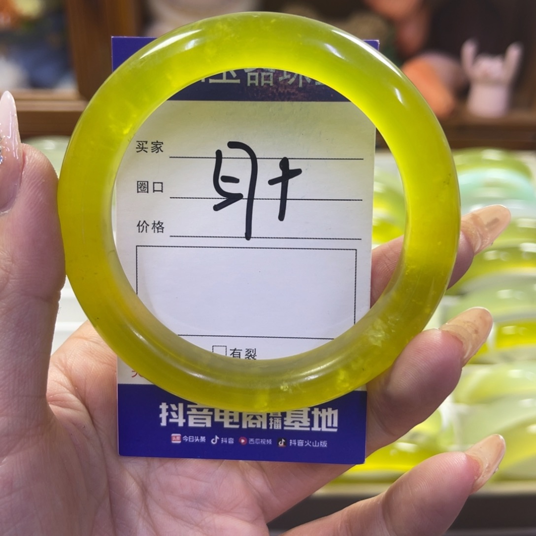 蛇纹石玉未镶嵌手镯13