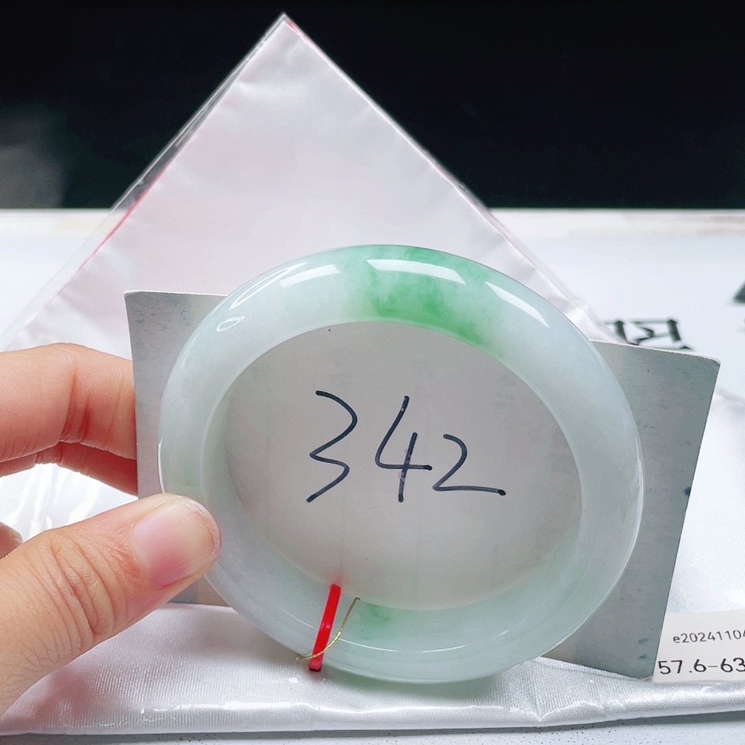 翡翠未镶嵌手镯57+正圈