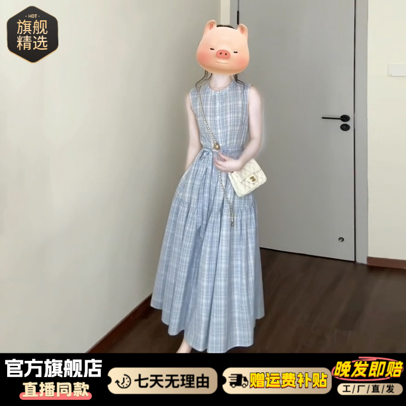 财阀千金女装千金清冷感贵系连衣裙子女爆款2025夏新款高级感长裙