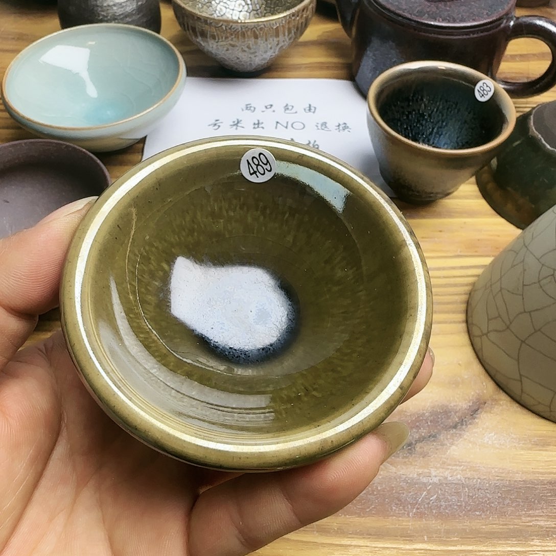 茶盏建窑建盏茶器