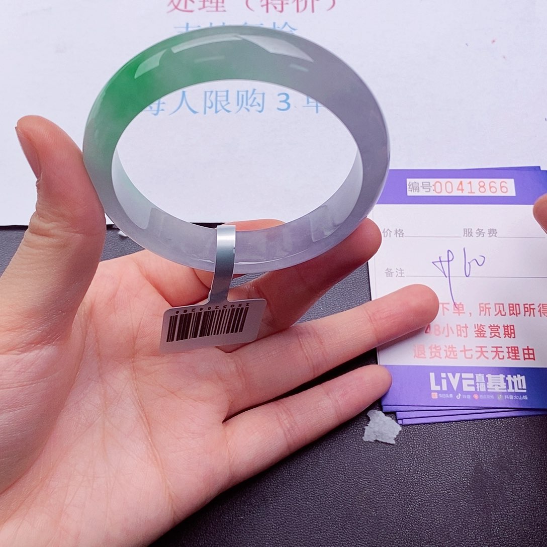 拍下实物为准00000