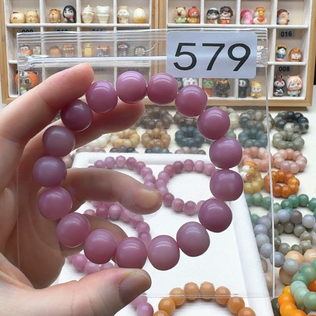 糖***娃吊坠菩提根/象牙果