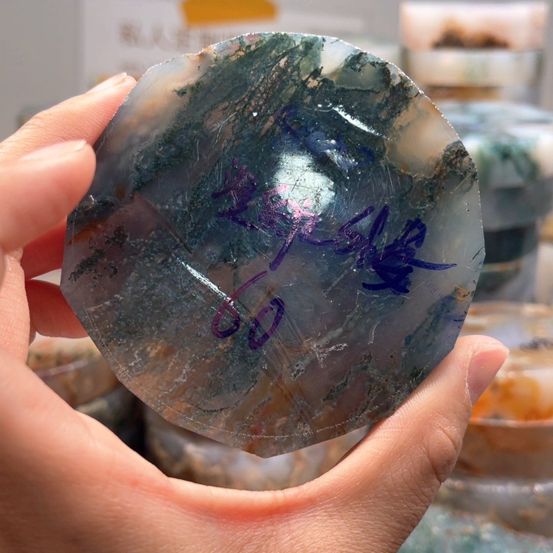 定制玛瑙浚**婆水草玛瑙