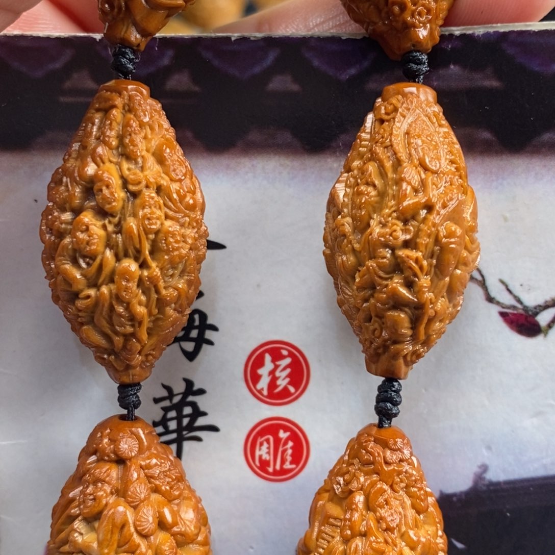 橄榄核吊坠橄榄法国哈哈姐姐