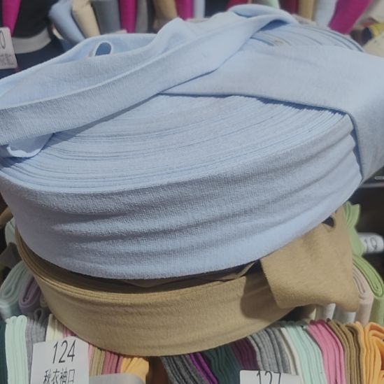 酷***鼠弹力秋衣袖口酷酷鼠